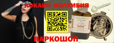 крисы Можга