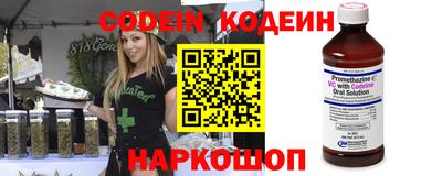 амф Можайск