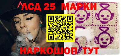ALPHA-PVP Моздок