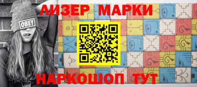 крисы Можга