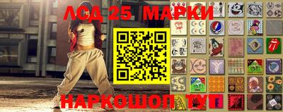 амф Можайск