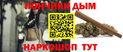 ALPHA-PVP Моздок