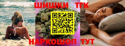 ALPHA-PVP Моздок