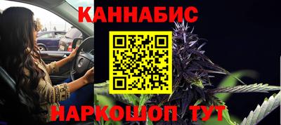 ALPHA-PVP Моздок