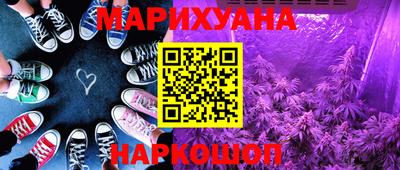 ALPHA-PVP Моздок
