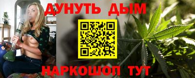амф Можайск