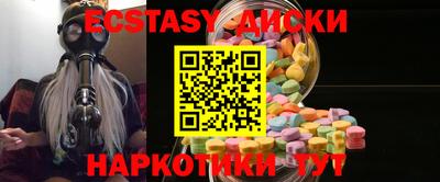 амф Можайск