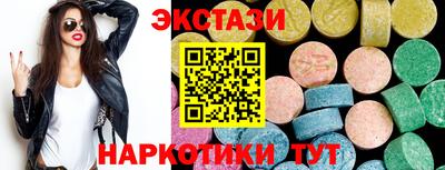 ALPHA-PVP Моздок