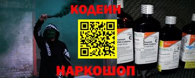 ALPHA-PVP Моздок