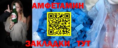 крисы Можга