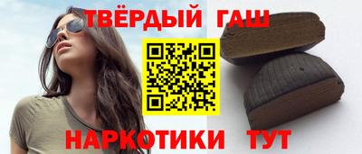 амф Можайск