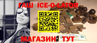 ALPHA-PVP Моздок