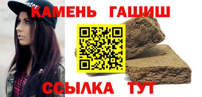 ALPHA-PVP Моздок