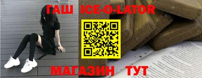 амф Можайск