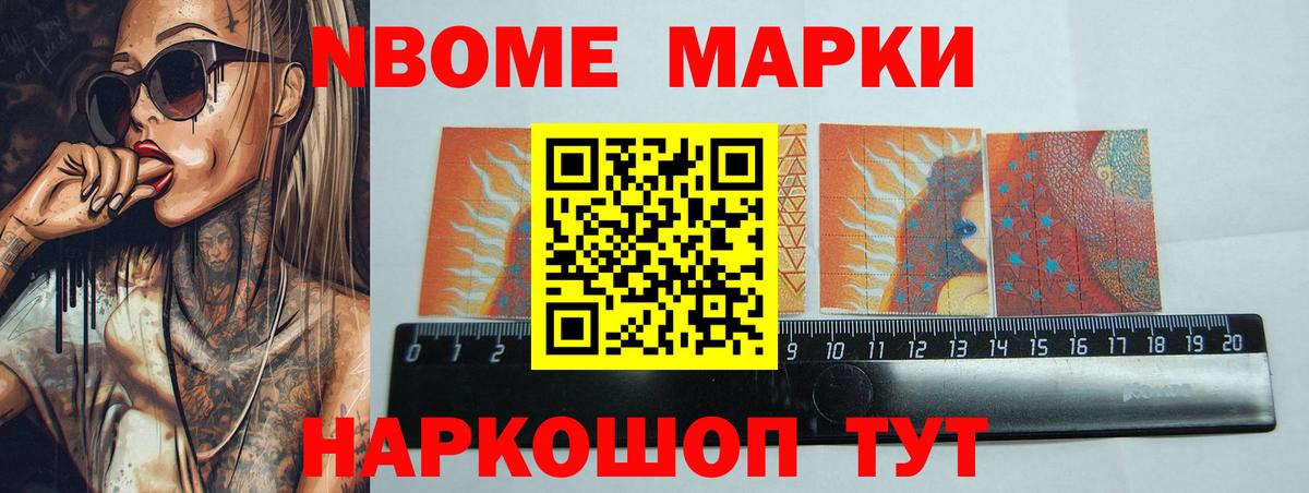 ЛСД экстази ecstasy  LSD-25 экстази ecstasy  Вход с VPN  Черняховск 